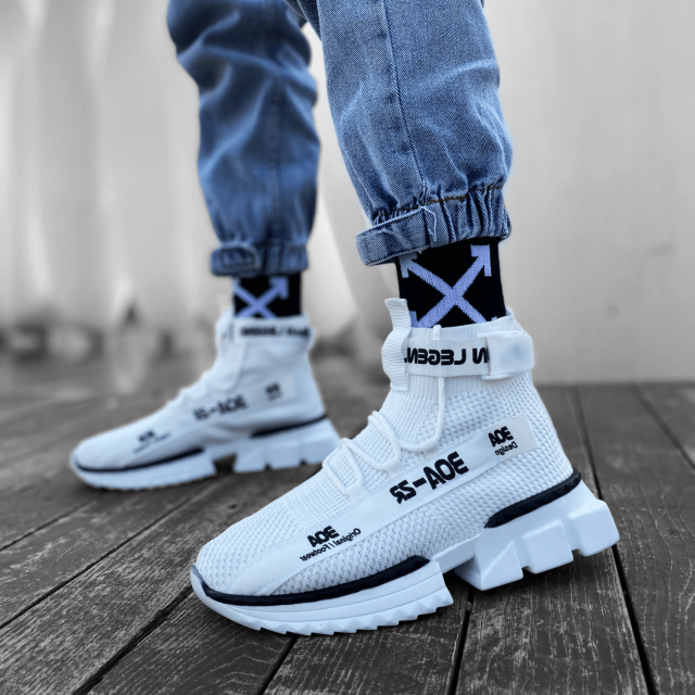 Duboke Patike RMW700XRZ